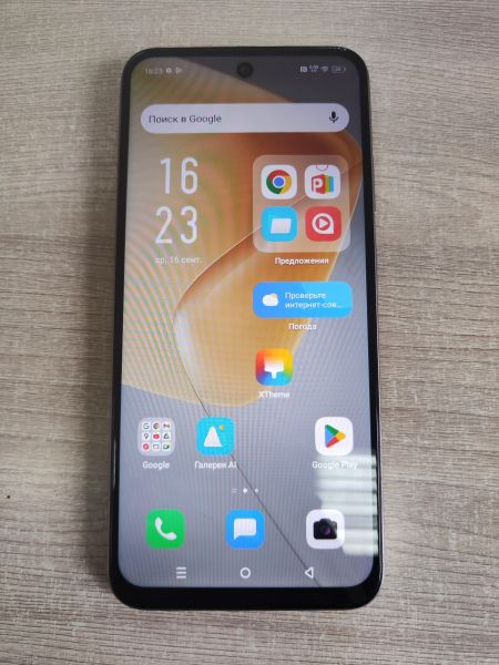 сотовый телефон Infinix Hot 50i 6/128GB (X6531B) Duos в Иркутск