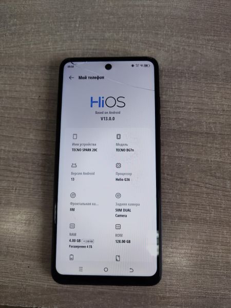 сотовый телефон TECNO Spark 20C 4/128GB (BG7n) Duos в Иркутск