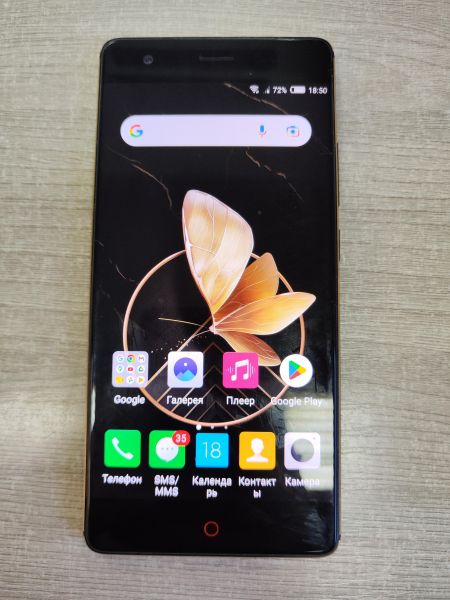 сотовый телефон Nubia Z17 Lite (NX591J) Duos в Иркутск