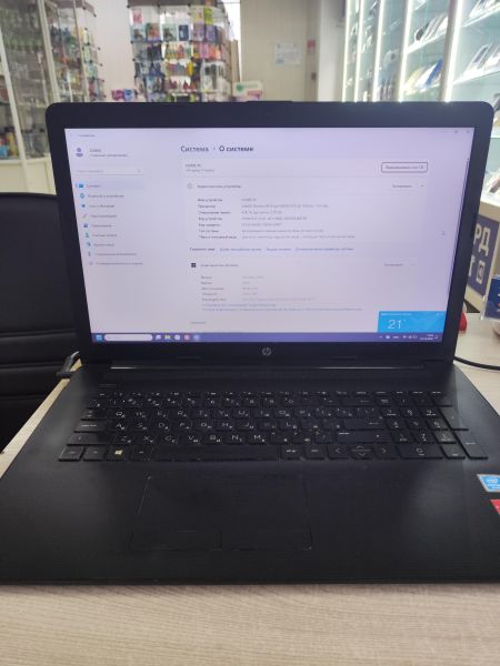 ноутбук HP 17-by0170ur 5GU10EA (128GB SSD) в Иркутск