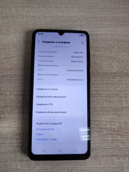 сотовый телефон Samsung Galaxy A05 4/128GB (A055F) Duos в Иркутск