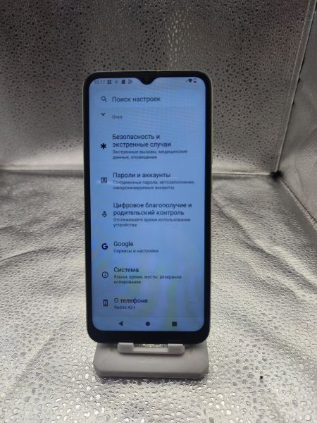сотовый телефон Xiaomi Redmi A2+ 3/64GB (23028RNCAG) Duos в Иркутск