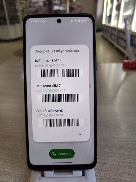 сотовый телефон Realme C71 6/128GB (RMX5303) Duos в Иркутск