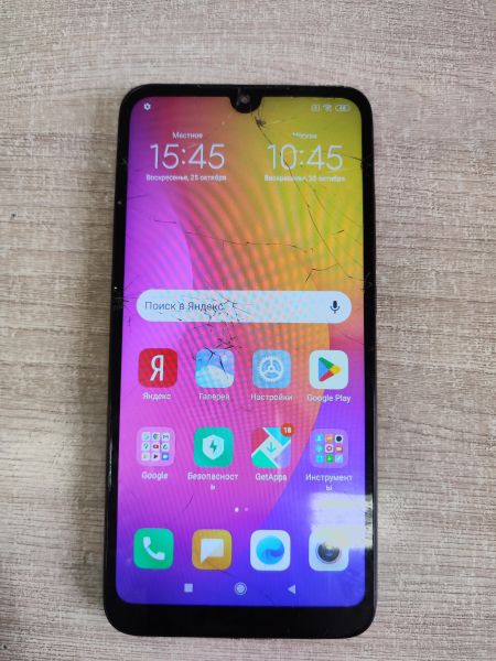 сотовый телефон Xiaomi Redmi 7 3/32GB (M1810F6LG) Duos в Иркутск