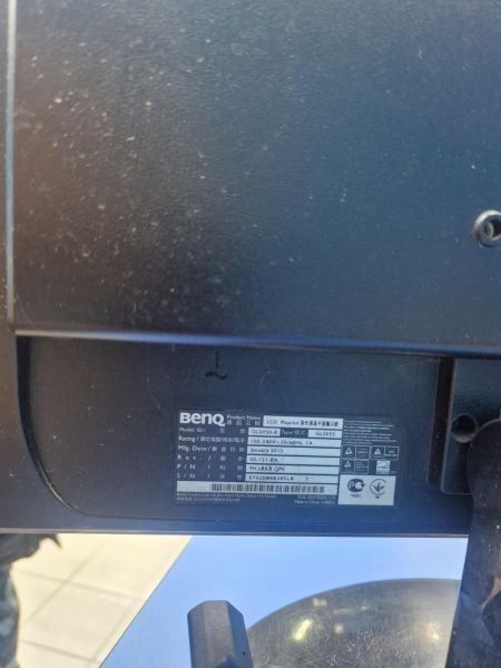 Купить BenQ GL2055 в Иркутск за 600 руб.