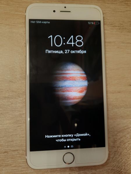 Купить Apple iPhone 6 Plus 16GB в Иркутск за 2249 руб.
