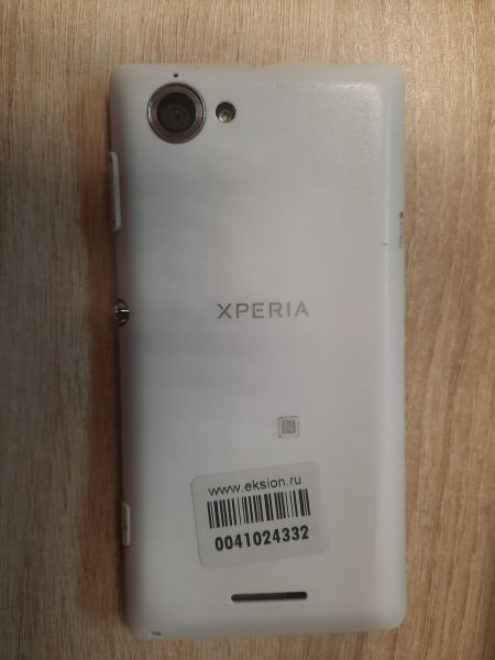 Купить Sony Xperia L (C2105) в Иркутск за 549 руб.