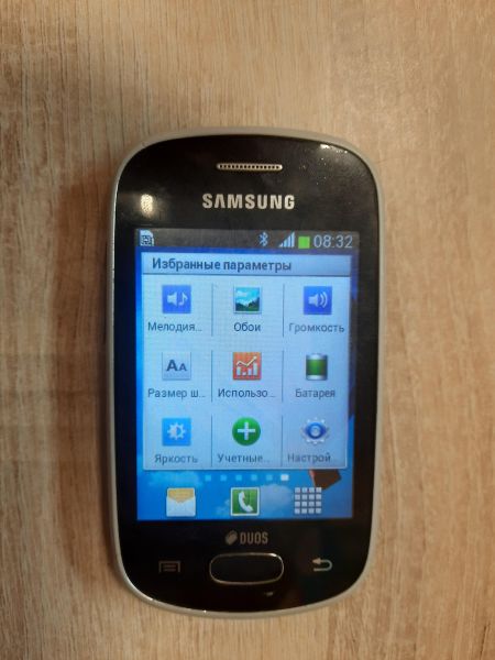 Купить Samsung Galaxy Star (S5282) Duos в Иркутск за 749 руб.