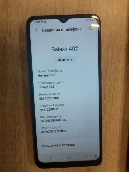 Купить Samsung Galaxy A02 2/32GB (A022G) Duos в Иркутск за 2599 руб.