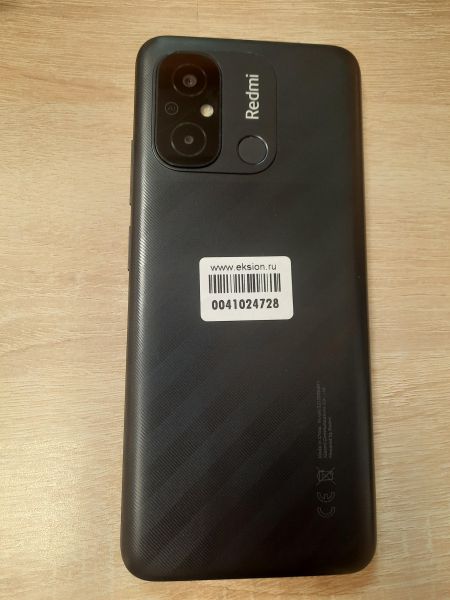 Купить Xiaomi Redmi 12C 4/128GB (22126RN91Y) Duos в Иркутск за 4799 руб.