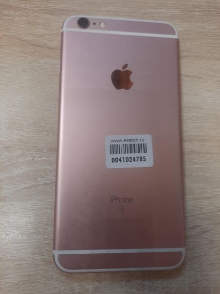 Купить Apple iPhone 6S Plus 32GB в Иркутск за 4599 руб.