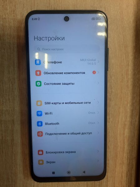 Купить POCO M3 Pro 5G 6/128GB (M2103K19PY) Duos в Иркутск за 6199 руб.