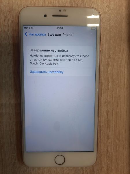 Купить Apple iPhone 8 Plus 64GB в Иркутск за 8799 руб.