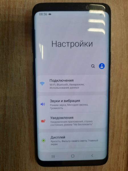 Купить Samsung Galaxy S9 4/64GB (G960F) Duos в Иркутск за 5699 руб.