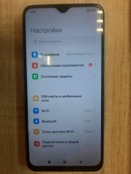 Купить Xiaomi Redmi 9T NFC 4/128GB (M2010J19SY) Duos в Иркутск за 4749 руб.