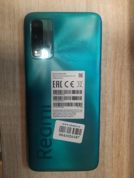 Купить Xiaomi Redmi 9T NFC 4/128GB (M2010J19SY) Duos в Иркутск за 4749 руб.