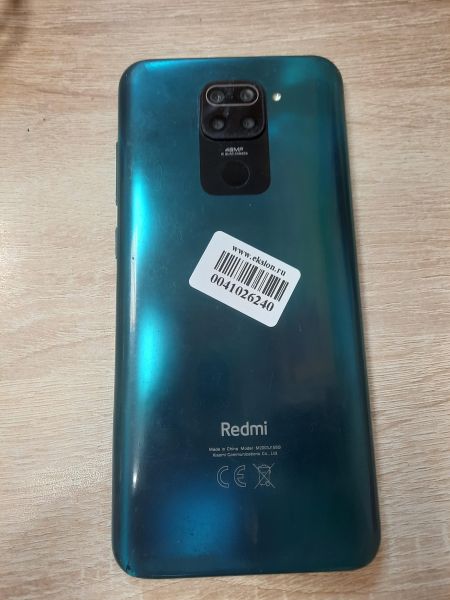 Купить Xiaomi Redmi Note 9 NFC 4/128GB (M2003J15SG) Duos в Иркутск за 3199 руб.
