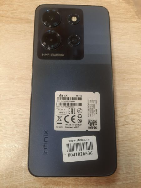 Купить Infinix Note 30i 8/256GB (X6716) Duos в Иркутск за 7599 руб.