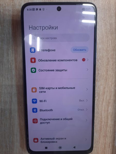 Купить Xiaomi Redmi Note 12 Pro 8/256GB (2209116AG) Duos в Иркутск за 11199 руб.