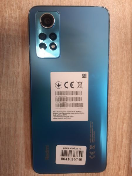Купить Xiaomi Redmi Note 12 Pro 8/256GB (2209116AG) Duos в Иркутск за 11199 руб.