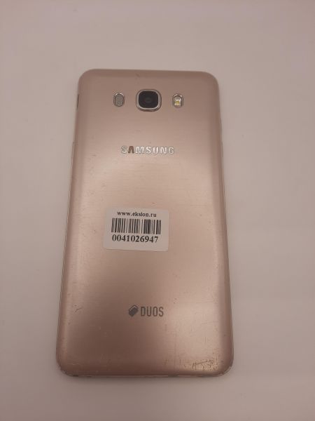 Купить Samsung Galaxy J7 2016 2/16GB (J710FN) Duos в Иркутск за 749 руб.
