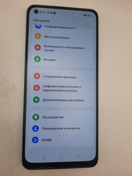 Купить OPPO A78 8/128GB (CPH2565) Duos в Иркутск за 9399 руб.