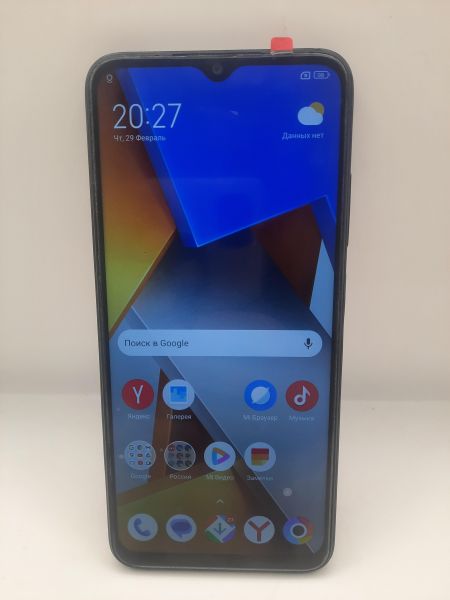 Купить POCO M4 5G 6/128GB (22041219PG) Duos в Иркутск за 3399 руб.