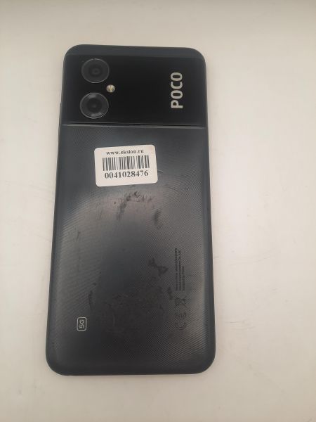 Купить POCO M4 5G 6/128GB (22041219PG) Duos в Иркутск за 3399 руб.