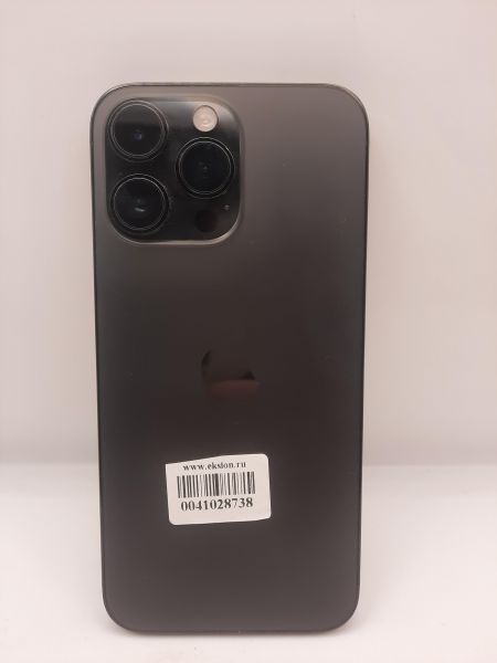 Купить Apple iPhone 14 Pro Max 256GB в Иркутск за 67099 руб.