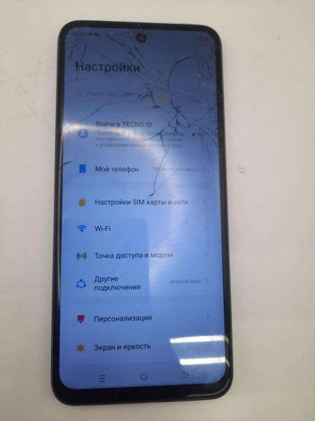 Купить TECNO Pova Neo 2 4/64GB (LG6n) Duos в Иркутск за 2349 руб.