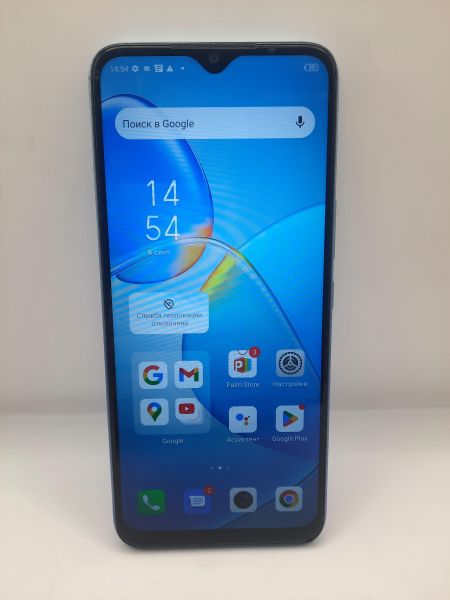 Купить Infinix Hot 11 4/128GB (X689F) Duos в Иркутск за 6199 руб.