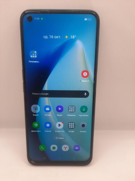 Купить Realme 9 Pro 5G 6/128GB (RMX3472) Duos в Иркутск за 7299 руб.