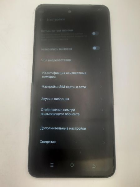 Купить TECNO Spark 20C 8/128GB (BG7n) Duos в Иркутск за 8349 руб.