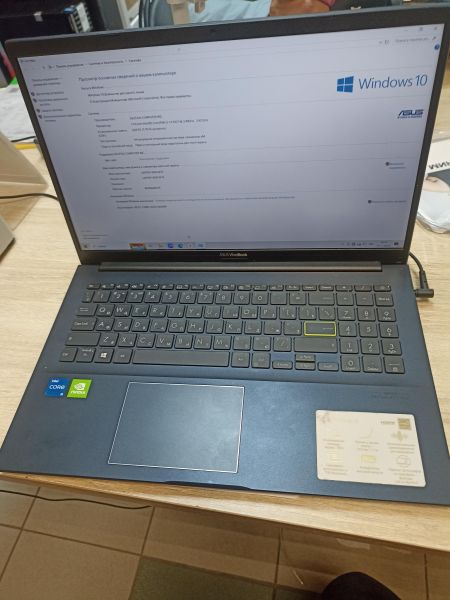 Купить ASUS VivoBook 15 X513EP-BQ555T в Иркутск за 32099 руб.