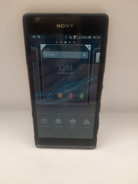 Купить Sony Xperia SP (C5303) в Иркутск за 849 руб.