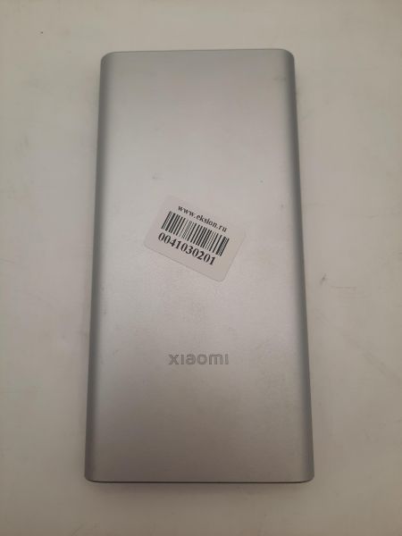 Купить Xiaomi Power Bank 3 (PB100DZM) в Иркутск за 549 руб.