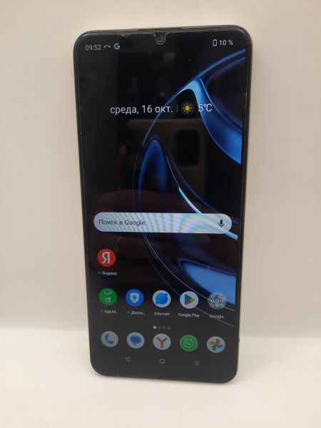 Купить Realme C53 8/256GB (RMX3760) Duos в Иркутск за 6999 руб.