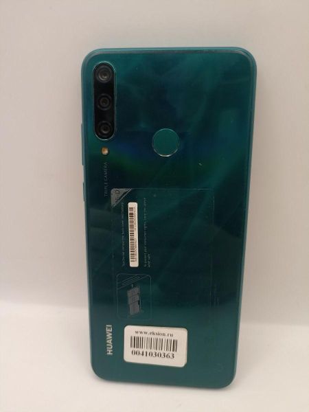 Купить Huawei Y6p (MED-LX9N) Duos в Иркутск за 4449 руб.