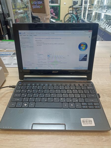 Купить Acer Aspire One 533-N558kk в Иркутск за 3599 руб.