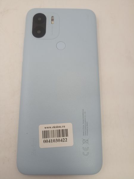 Купить Xiaomi Redmi A2+ 3/64GB (23028RNCAG) Duos в Иркутск за 4849 руб.