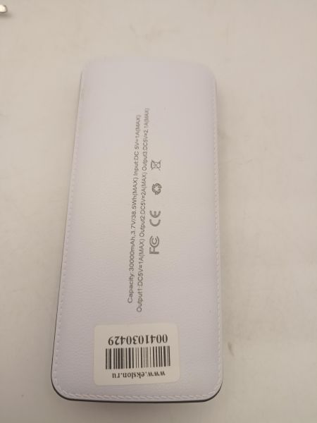 Купить Китайский внешний аккумулятор 30000 mAh в Иркутск за 849 руб.