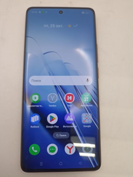 Купить Realme 11 Pro+ 12/512GB (RMX3741) Duos в Иркутск за 20099 руб.