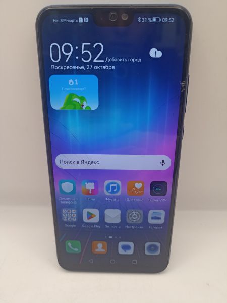 Купить Honor 8X 4/128GB (JSN-L21) Duos в Иркутск за 3599 руб.