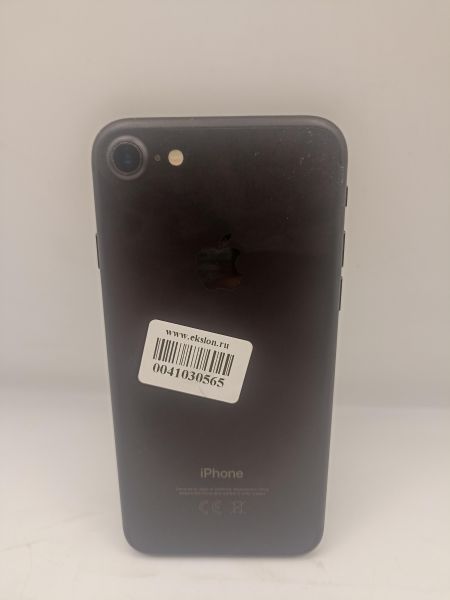 Купить Apple iPhone 7 32GB в Иркутск за 3699 руб.