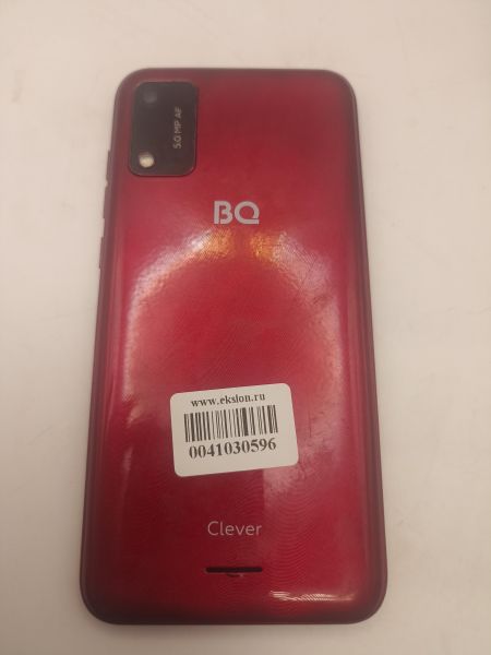 Купить BQ 5745L Clever Duos в Иркутск за 2049 руб.