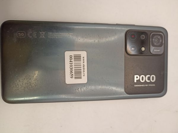 Купить POCO M4 Pro 5G 6/128GB (21091116AG) Duos в Иркутск за 4199 руб.