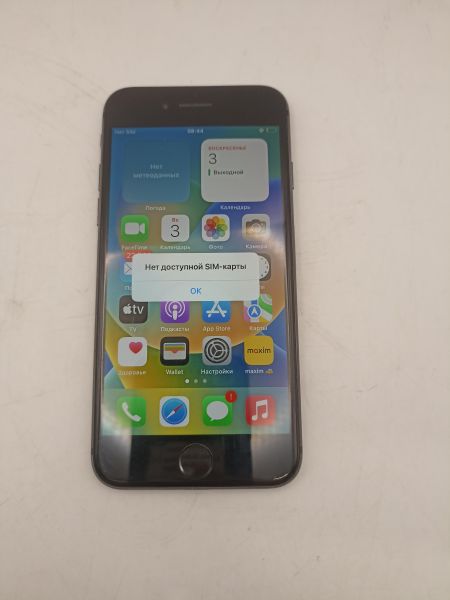 Купить Apple iPhone 8 64GB в Иркутск за 5999 руб.