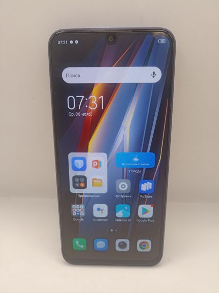 Купить TECNO Pova 4 Pro 8/256GB (LG8n) Duos в Иркутск за 7299 руб.