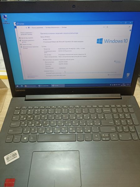 Купить Lenovo без модели (15.6/HD/N4200/8GB/SSD 120GB) в Иркутск за 11899 руб.