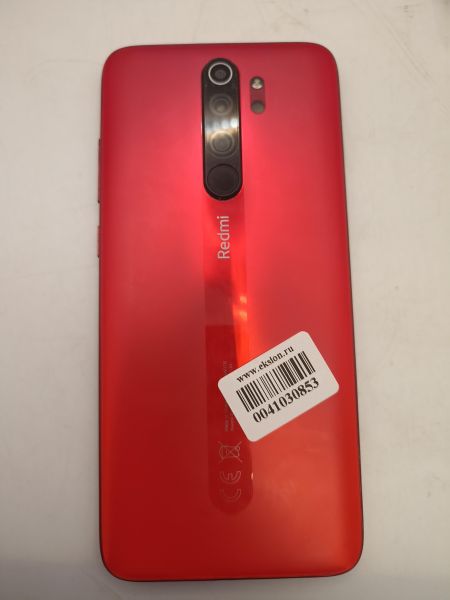 Купить Xiaomi Redmi Note 8 Pro 6/64GB (M1906G7G) Duos в Иркутск за 6399 руб.